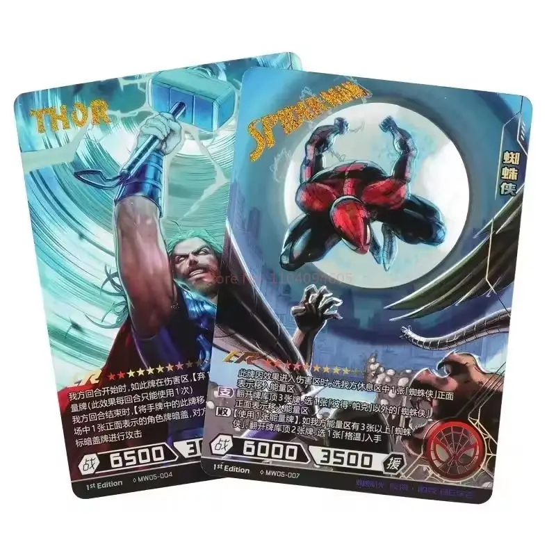 Kayou Cards Marvel Card Avengers Set Ssr Cr Rare Card Spider-Man Iron Man Competitive Edition Collectible Toy Gifts 120/180pcs