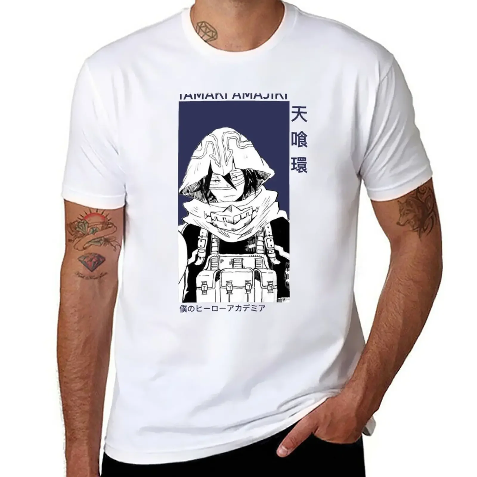 

Tamaki Amajiki T-Shirt blanks anime clothes oversized t shirts for men