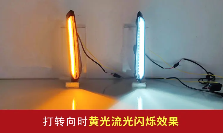 For Nissan Altima Teana‌ 2022 2023 Car Front Fog Lamp Led Daytime Running Light DRL Yellow Dynamic Turn Signal DRL 12V Daylights detail image 10