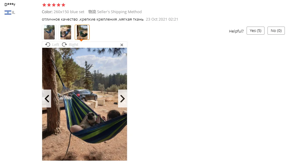 Outdoor Hammock Portable Garden Hammock Sports Home Travel Camping Swing Canvas Stripe Hang Bed Hammock Double Single People