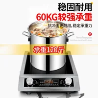 3500 Вт индукционная плита высокой мощности для коммерческого приготовления пищи, аккумуляторная плита, индукционная плита, индукционная плита — изображение 4