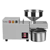 DEAROK-S9S Oil Press Stainless Steel Automatic Cold Press Oil Press Peanut Coconut Kernel Olive Kernel Oil Press 110V/220V 4