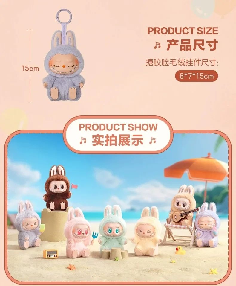popmart フィギュア　セット Amazon.co.jp: POP MART(ポップマート) Crybaby サンセット