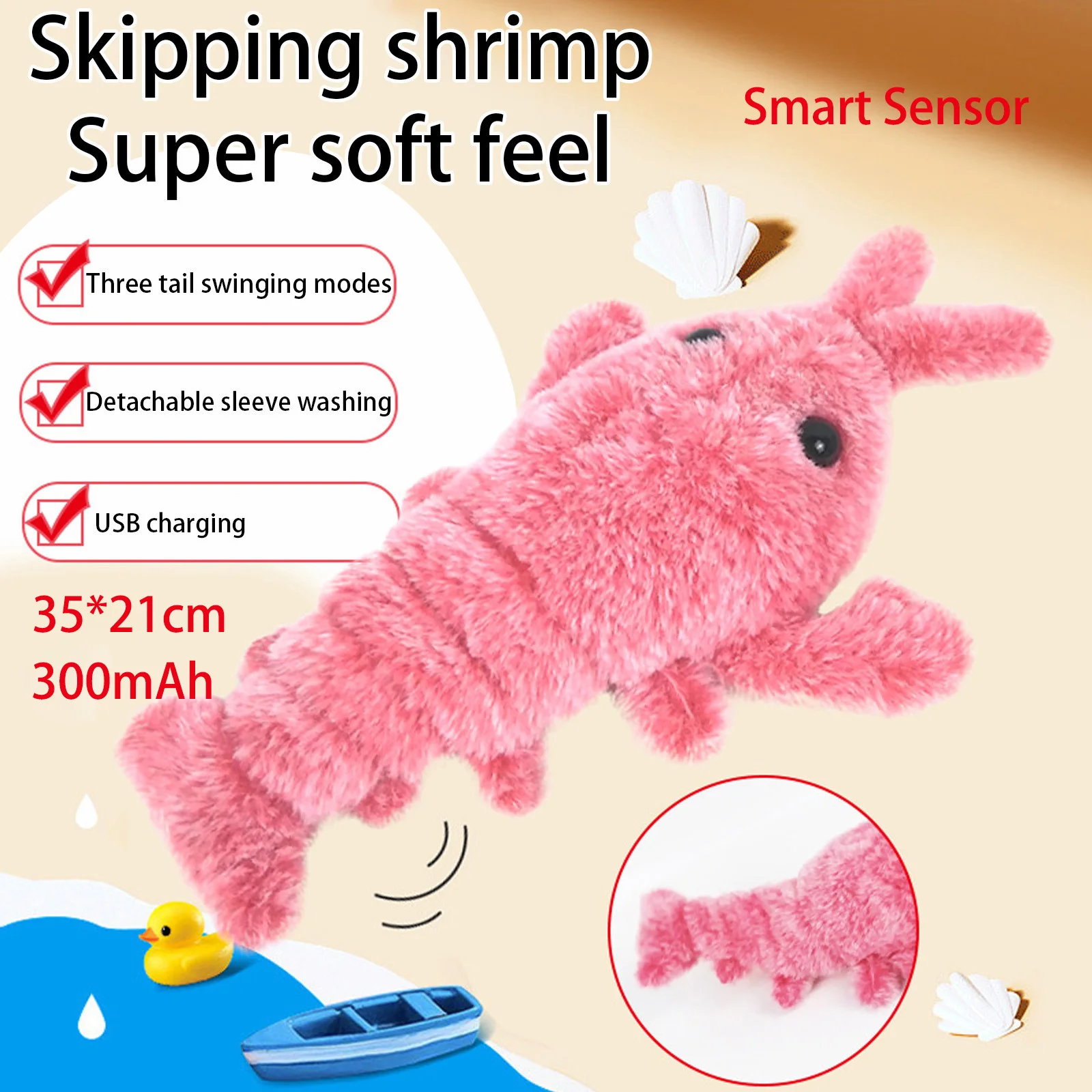 Jumping Shrimp