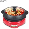 Hotpot Barbecue Pan 2 in 1 Multicooker Maifan Stone Grill Machine  Multifunctional Generic Heating Base Detachable Washable Pot 6