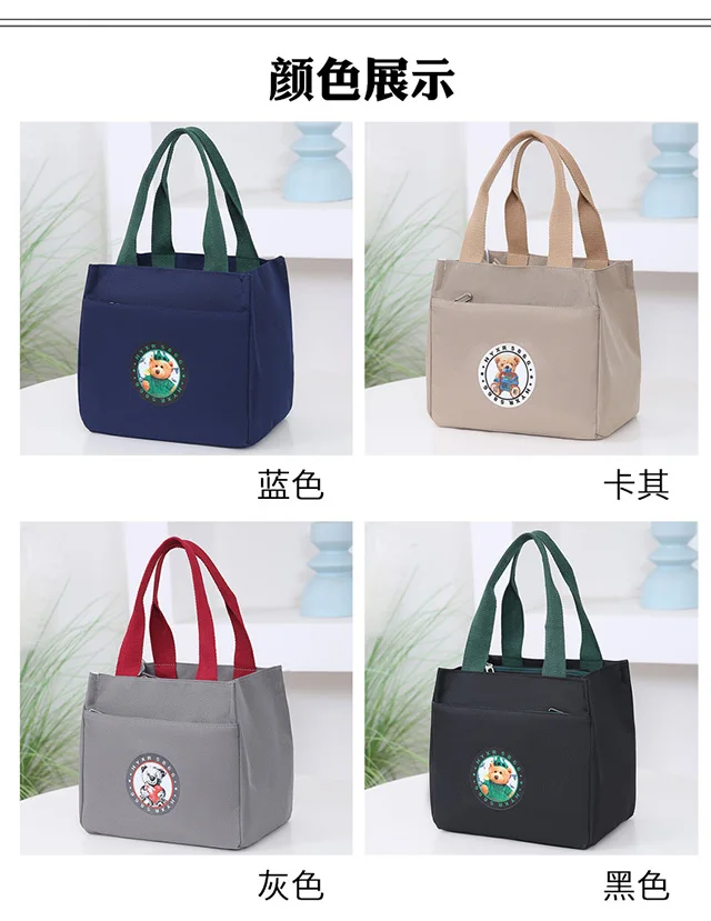 Modische Oxford-Stoff-Lunchtasche mit integrierter Isolierung und Reißverschluss, tragbare Handtasche für Bento-Box, Picknick – Detail 3