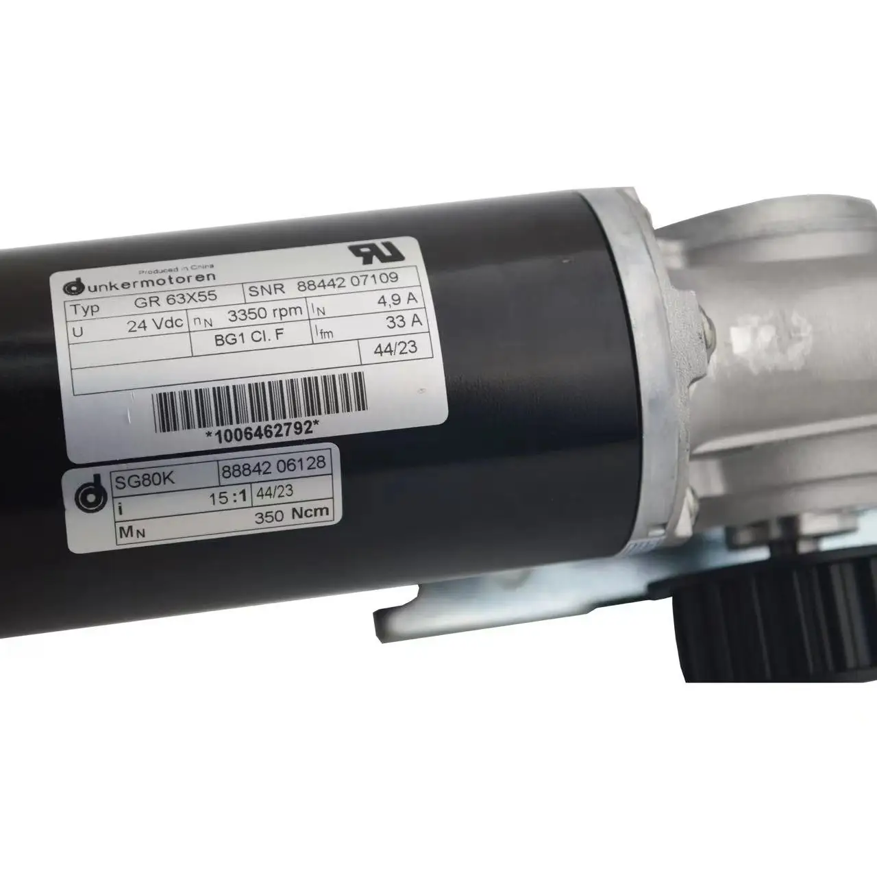 오레디 GR 63*55 ES200 ES200 이지 24V DC 자동 슬라이딩 도어 모터 슬라이드 게이트 오프너