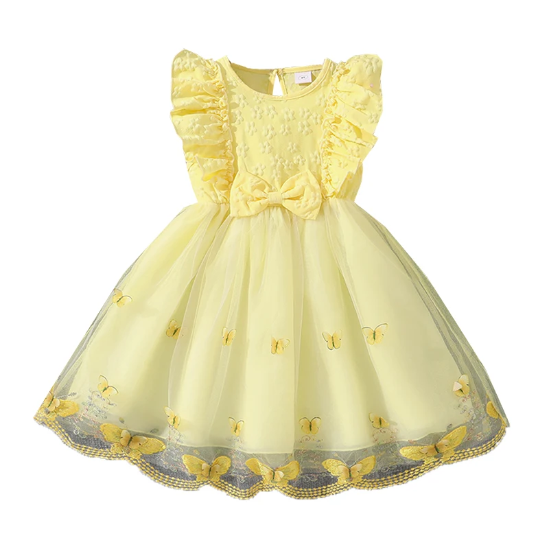 DH12051SK Yellow