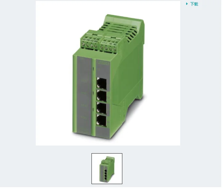 

Феникс переключатель FL переключатель LM 5TX -2989527