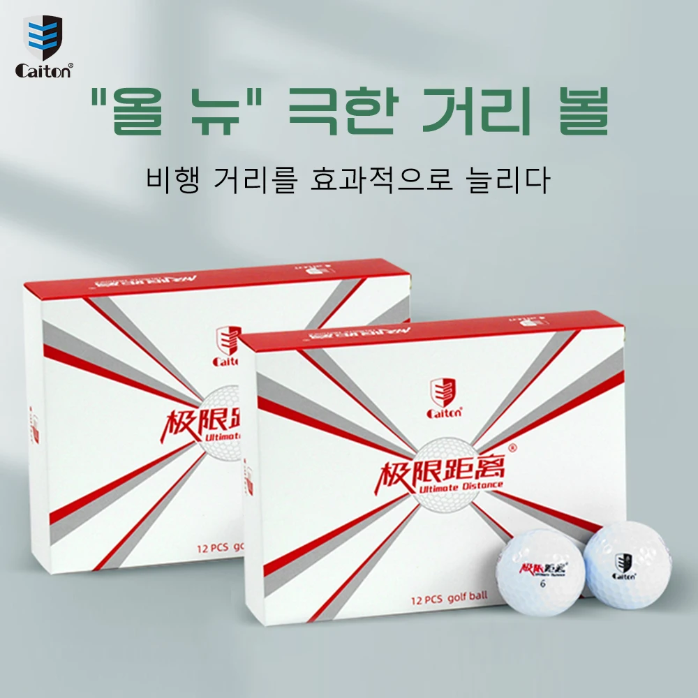 12pcs Golf Balls Double Layer Extreme Range Golf Accessories Extreme Challenge Fly Further Accurate