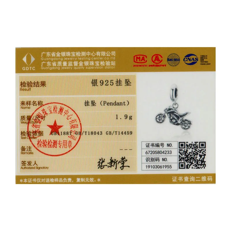 WOSTU Classical Bicycle Motorcycle Charms 925 Sterling Silver Car Train Beads Fit Original Bracelet Necklace DIY Jewelry Punk 6