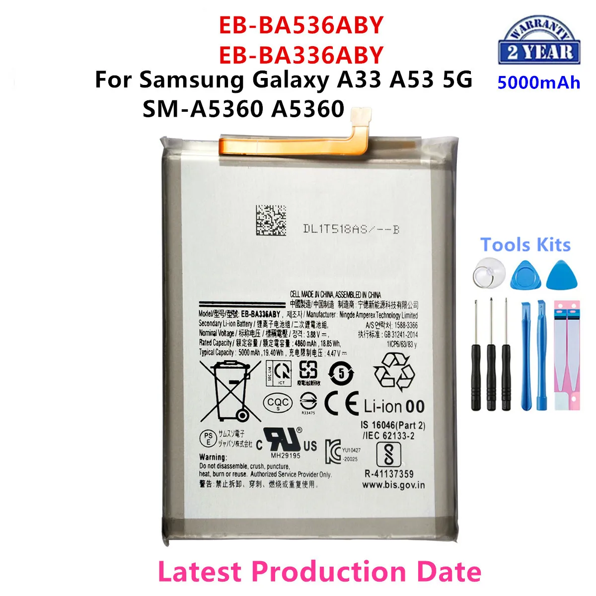 

Совершенно новый аккумулятор для Samsung Galaxy A33 A53 EB-BA336ABY A5360 + Инструменты