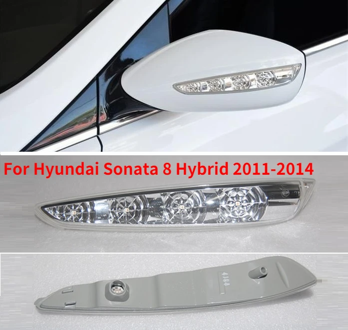 Right Side Mirror Turn Signal Lamp For Hyundai Sonata 2011-2014 - Replacement Part #87623-3S000, Aftermarket New