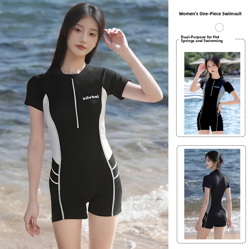 2025 New Women's One-Piece Competitive Swimming Suit Conservative Briefs Slimming Design  for Swimming Gym - 3