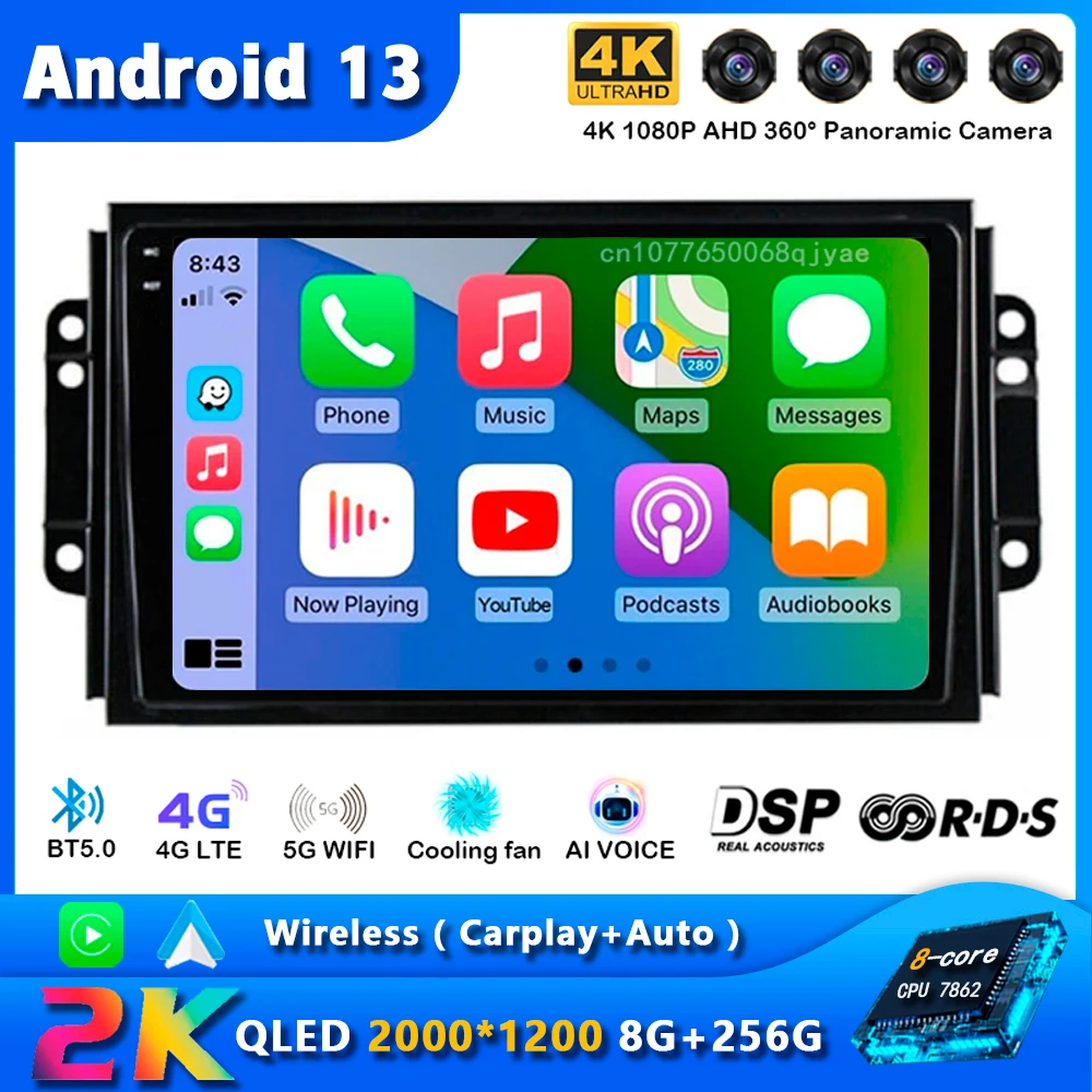 

Android 13 Car Radio For Chery Tiggo 3 2016 2017 2018 Navigation GPS Multimedia Video Player DSP Stereo BT wireless Carplay Auto