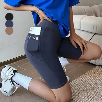 Women Yoga Sports Shorts High Waist Fitness Shorts Casual Streetwear Short Trousers Female Tight Shorts For Ladies Workout Pants 2