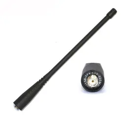 17CM SMA-Female Dual Bands Antenna for BAOFENG UV-82 Two-Way Radios