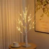 LED simulation birch tree bedroom, living room, party decoration, battery, USB dual-use, warm and romantic atmosphere· 6
