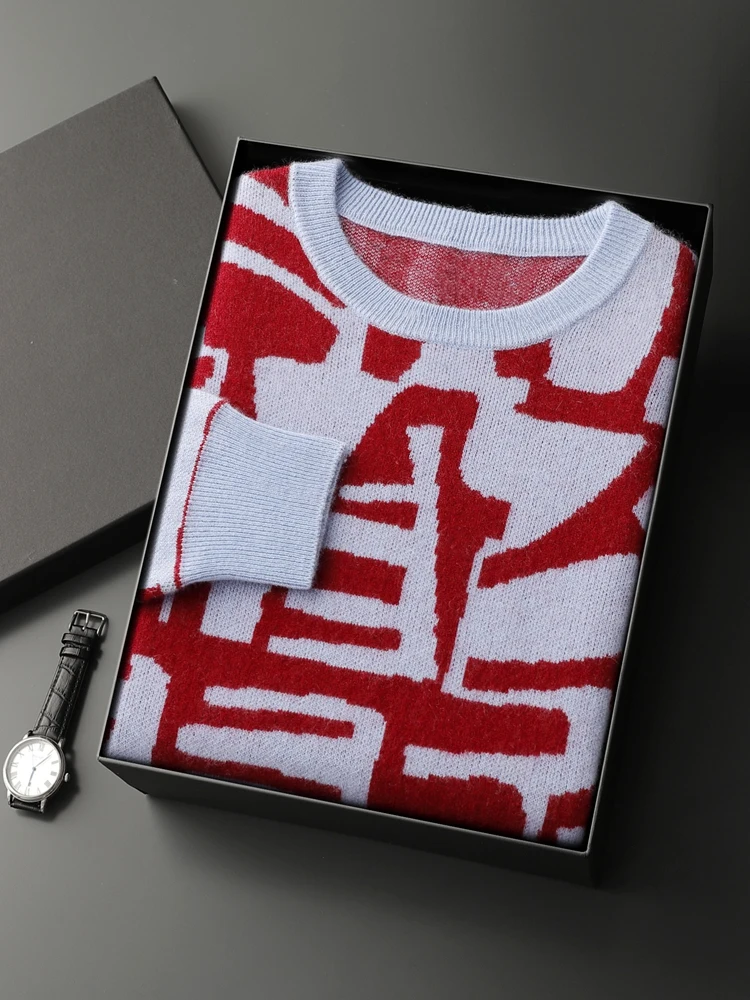 New Chic Men's 100% Cashmere Sweater O-neck Jacquard Pullover Thick Soft Warm Cashmere Knitwear Autumn Winter Casual Jumpers 3