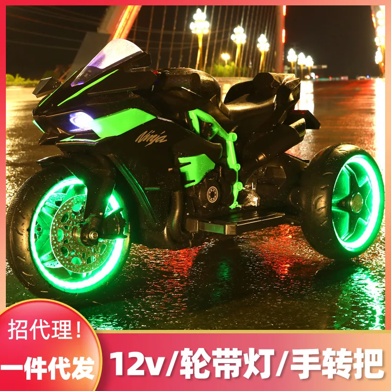 New Children's Electric Three-wheeled Motorcycle Battery Rechargeable Child Baby Can Sit Double-drive Large Toy Motorcycle