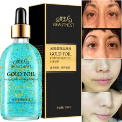 100ml Blue Copper Peptide Serum Lifting Firming Anti-wrinkle Repairs Damaged Skin Face Serum Skincare Rejuvenates Plumping