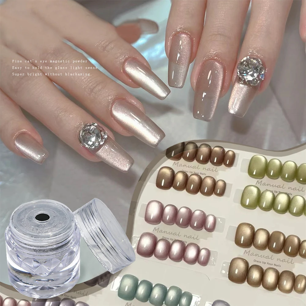 1 Scatola Cat Eye Magnetic Nail Powder Nails Glitter Chrome Moon Light Effect Nail Glitter Powder Manicure Aurora Nail Decorations