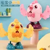 Baby toy electric dance chick 0-1 year old children singing 2