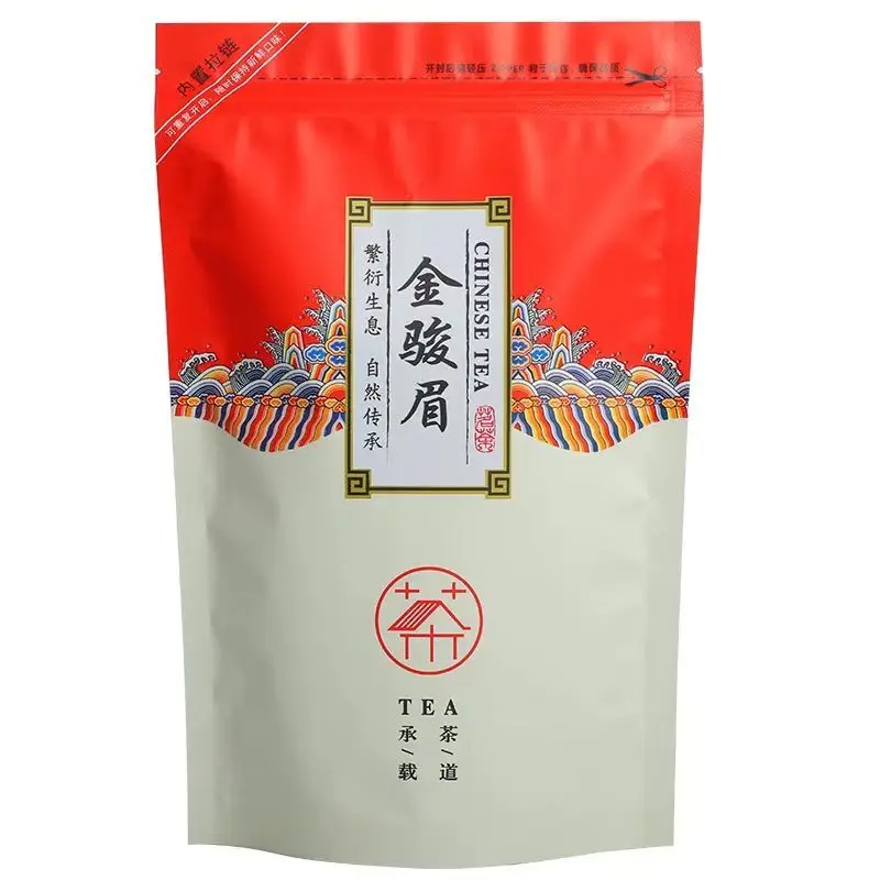 China Jin Jun Mei Black Tea Thick Paper Zipper Bag Self-sealing Bag Universal Jinjunmei NO Packing tea vacuum bags