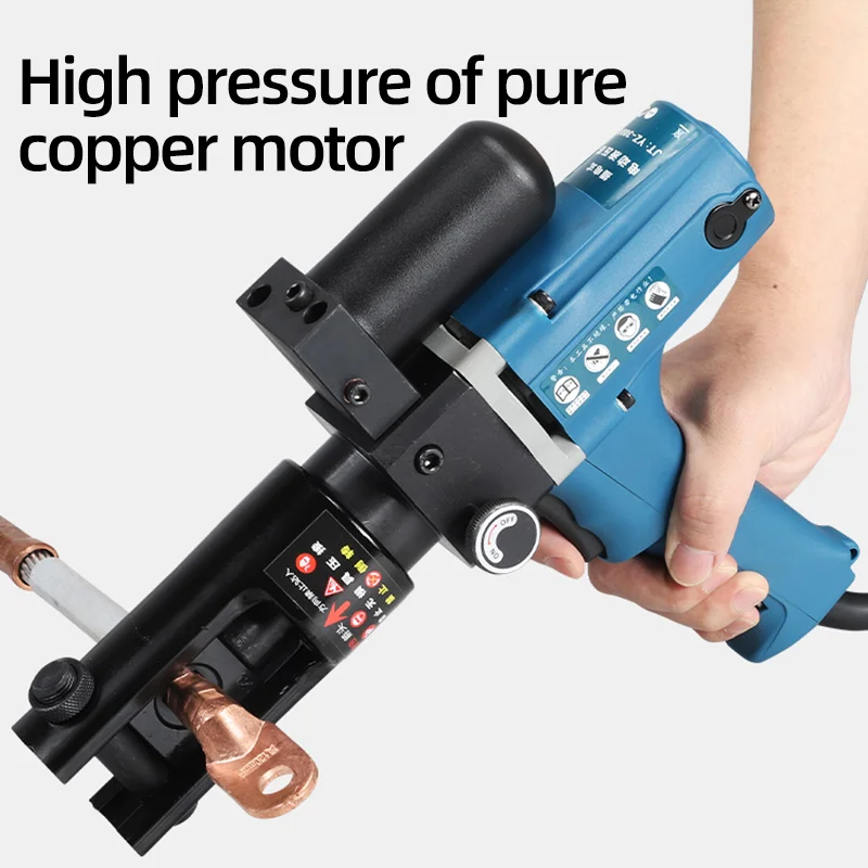 12T Rechargeable Hydraulic Pliers Electric Crimping Pliers Fast Terminal Crimping Pliers Electrician Pliers Pex Crimping Tools 2