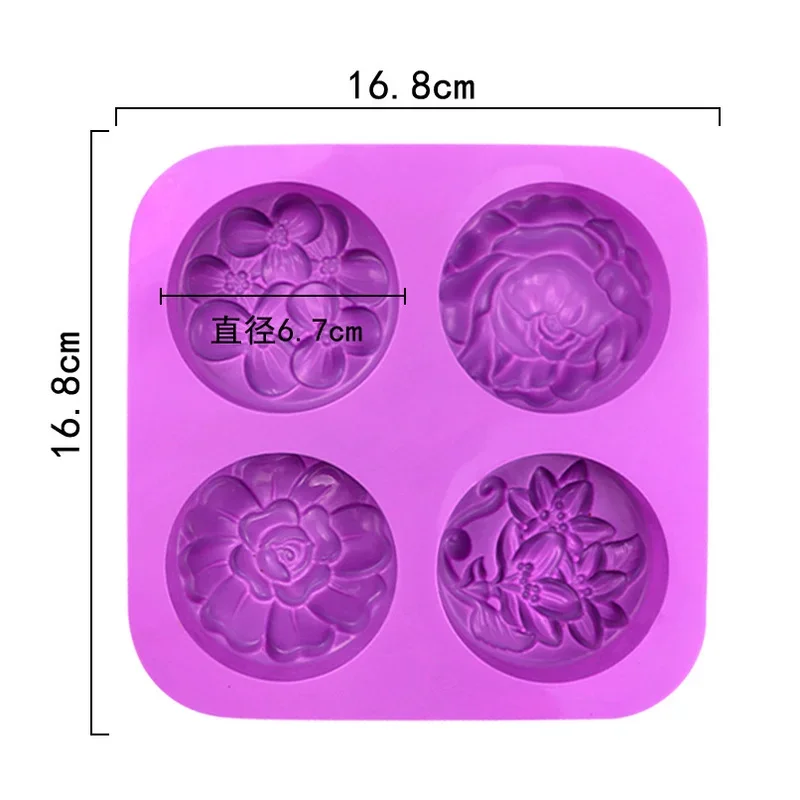 Silicone Mold Baking Mold 3D Relief Flower Silicone Soap Mold Handmade Round Soap Making Kit Chocolate Cookie Cake Decoration Baking Tools Home Decor Gift