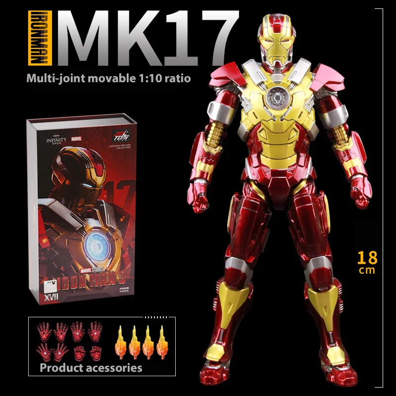 ZD Toys マーベルアイアンマン MK17 本物のモデル 7 インチ