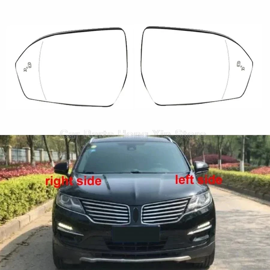 

Линзы для зеркала заднего вида Lincoln MKC 2014-2019 / MKX 2015-2018