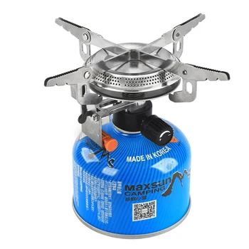 Windproof Camping Gas Stove 1