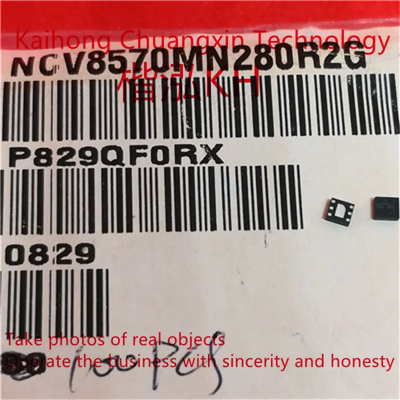 

5 шт./партия NCV8570MN280R2G QFN