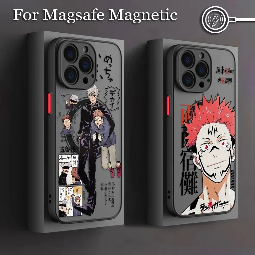 Anime Jujutsus Kaisen Matte Magnetic Phone Case
