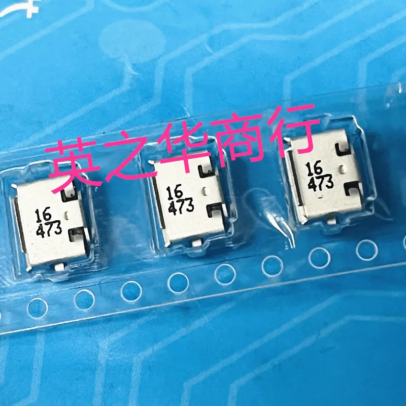 

30 шт. Оригинальный Новый 47590-0001 0475900001 475900001 USB интерфейс 5pin патч