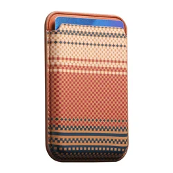 Magnetic Carbon Fiber Texture Wallet Card Holder with Strong Hold (Brown)