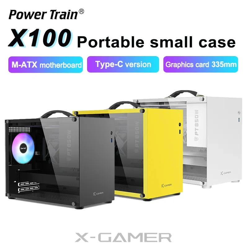 

Power Train X100 чехол портативная переносная материнская плата MATX Type-C