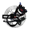 Electric Bike Accessories Rear Disc Brake Suit Set System 220mm 2 Pistons Axial Brake Caliper for Ninebot E80