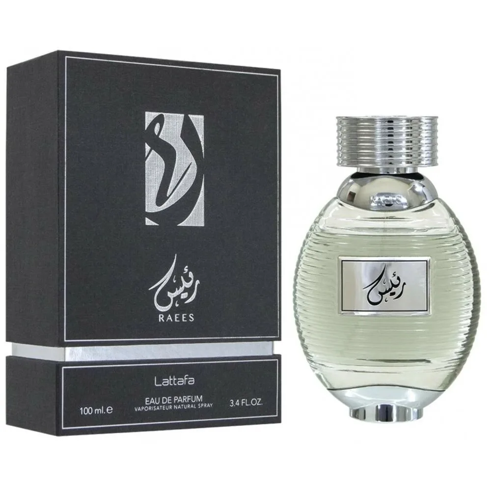 Латтафа париж отзывы. Парфюмерная вода lattafa ana abiyedh. Духи ana abiyedh (lattafa) 60 ml. Lattafa духи мужские. Lattafa perfumes ana abiyedh poudree.