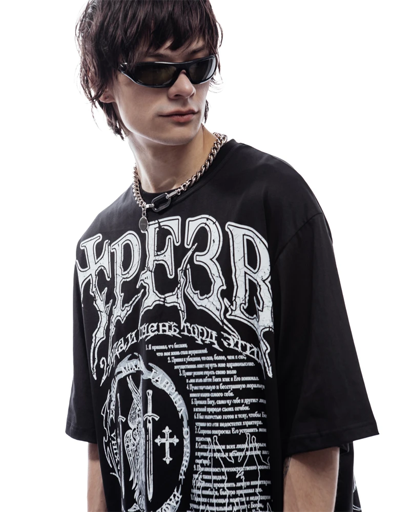 Hip Hop Streetwear Men Tshirt Oversize Short Sleeve Sober 2 Graphic Print Y2k Tops Tee Harajuku Gothic Aesthetic Clothing Cotton