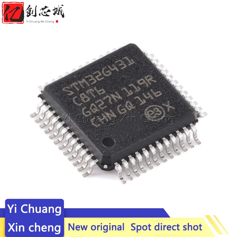 

1PCS New STM32G431C8T6 STM32G431RBT6 STM32G431CBU6 STM32G431RBT3 STM32G431KBU3 STM32G431KBT6 STM32G431CBT6 (MCU/MPU/SOC)IC Chip