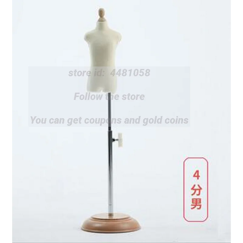 Sewing Cloth Mannequin for Male Child, Half Models, Props Suit, Adjustable Wood Disc Chassis, Woman Model, D339, 4Style, 1/6