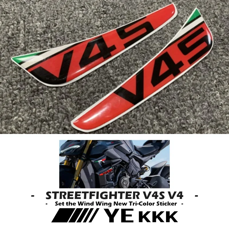 Italian Tricolor Flags For Wings 3D Winglet Flank Sticker Decal For Ducati Streetfighter V4S New Three-dimensional Stickers