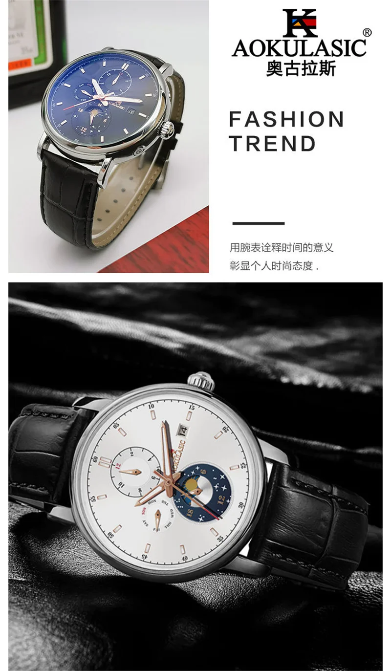 Men Wristwatch Automatic Mechanical Military Sport Date Week Male Clock 544 mechanical watch