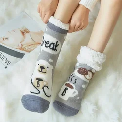 Cozy Women's Fuzzy Plush Winter Slipper Socks - Non-Slip, Warm, and Fluffy with Cute Cartoon Design - One Size (Polar bear)