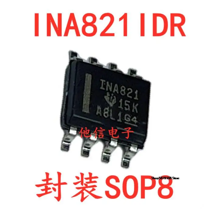 

Ina821pl INA821 INA821ID SOP8