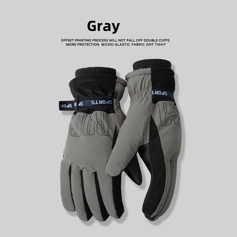 Cold Resistant Gloves for Men's Winter Cycling, Antifreeze and Warm, Plush and Thickened Electric Motorcycle Gloves Skiing Glove