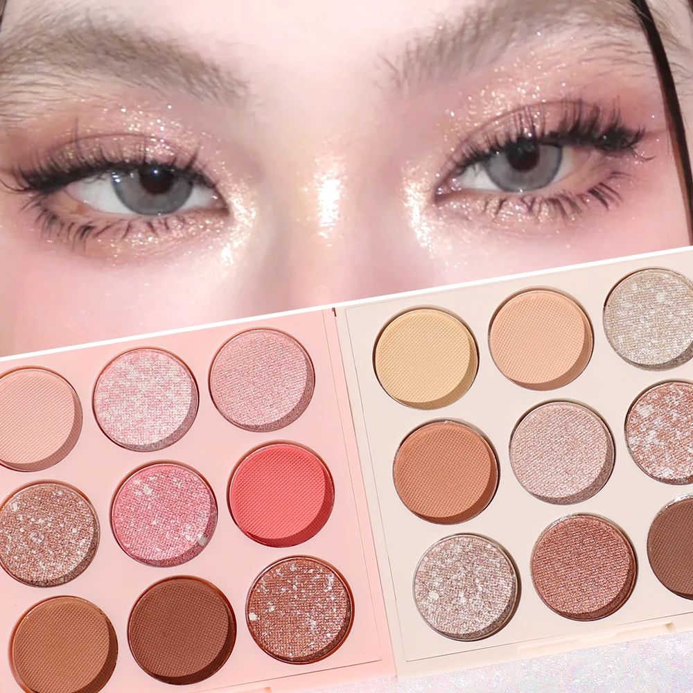 Nine Color Glitter Matte Eyeshadow Palette Long Lasting Glitter Nude Pink Earth Color Pigment Eyeshadow Makeup Palette Cosmetics