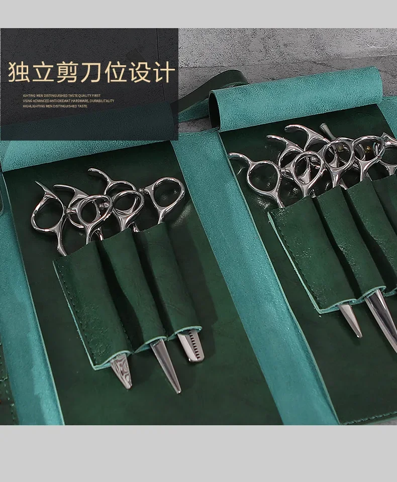 Hair Scissors Leather Bag Barber Tools Hair Salon Scissor Comb Case Hairdresser Supplies Styling Tools Accessories storage bag tool holder